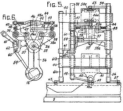 Moncrieff Patent 320034 figure 5